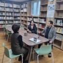 더불어지역아동센터 이미지