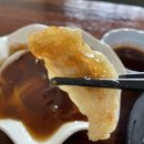 역전뚝배기식당