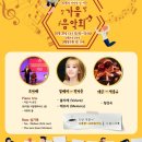 강원도청제2청사 이미지