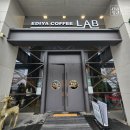 서울 카페 강남 데이트 코스 핫플 이디야커피랩의 커피다이닝 커마카세