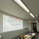 주식회사 차테라피