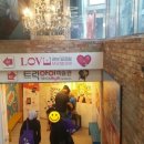 브이알 테마파크 이미지