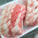 홈마트 송림점 네이버블로그