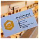 글라스 탑 안경 이미지