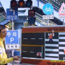 황송공원 교통교육장 이미지