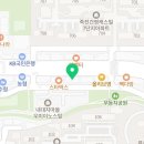 주식회사 금강환경건설