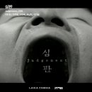 시네마필름 이미지