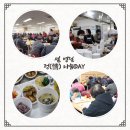 동구노인복지관분관(어르신행복식당) 이미지