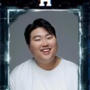 독고집