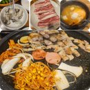 장좌로 | 통영맛집# 모임하기 좋은 통영삼겹살 맛집 우리삼겹살 방문후기