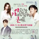 군민회관1 이미지