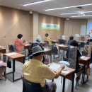 이수웰빙 이미지