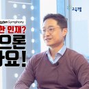 봄봄통신 이미지