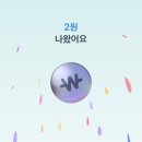 럭키테크 이미지