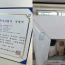001-탄현-001 티스토리