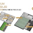 대광어린이집 이미지