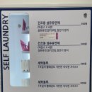 수려원 이미지