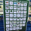 푸른곡산주식회사 | [일왕배] 도쿄 베르디 vs 나고야 그램퍼스 직관 후기 _ 아지노모토 스타디움