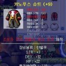한마음여관 이미지