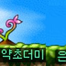 오팔농장2농장 이미지