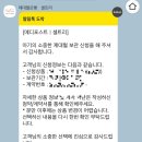 수거왕 | 청라여성병원 제왕절개 5박6일 후기 선택제왕절개후기+꿀팁