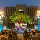 부산 검찰청 청사 이미지