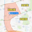 방배2동남태령역 2_ 이미지