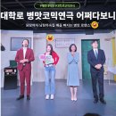ㅋㅋㅋ 재미있는 연극시리즈 <슈만> | 대학로 연극 어쩌다보니 신선한 소재와 병맛 코믹의 끝판왕 관람 후기