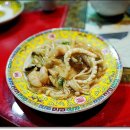 원동중화요리 이미지