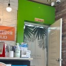 이선동물병원 이미지