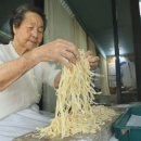 청송칼국수 - 송파구 가락로 87 | 청송칼국수