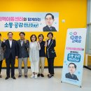 이레지역아동센터 이미지