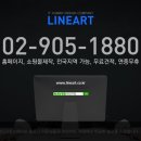 엔바텍 이미지