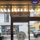 내조국국밥 Daum카페