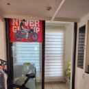 세븐일레븐 예산덕산수암점 | 예산 커튼 블라인드 덕산 써니밸리 전체 교체