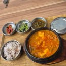 신매2공영주차장 앞 | 신매역 맛집 점심 저녁 모두 좋은 동네 찐맛집'까페동이'다녀온 후기 (시지 맛집 추천)