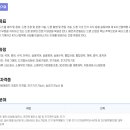 경북드론고등학교 이미지