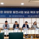 태양가스 이미지