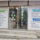 비자행정사사무소 이미지