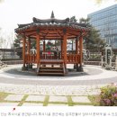 동편마을3단지 이미지