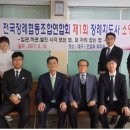 대구장례지도사교육원 이미지