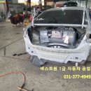 현대기아자동차공업사 이미지
