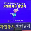 목포실내체육관 테니스장 이미지