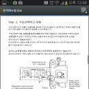 베리타스 - 사천시 주공로 21 | 베리타스