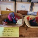 하모중앙로 네이버블로그