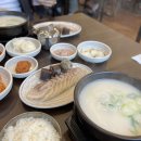 차여사돼지국밥 이미지