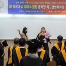 정명건설(주)