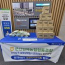 군산 &#34;성원상떼빌 더프라임 10년임대 분양&#34;안내 합니다. 이미지