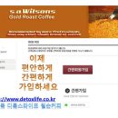 바보죽약국 이미지
