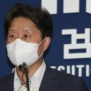 김후곤 세계일보
